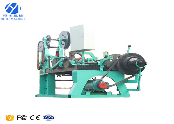 Máy làm dây thép gai tốc độ cao Hoàn toàn tự động
