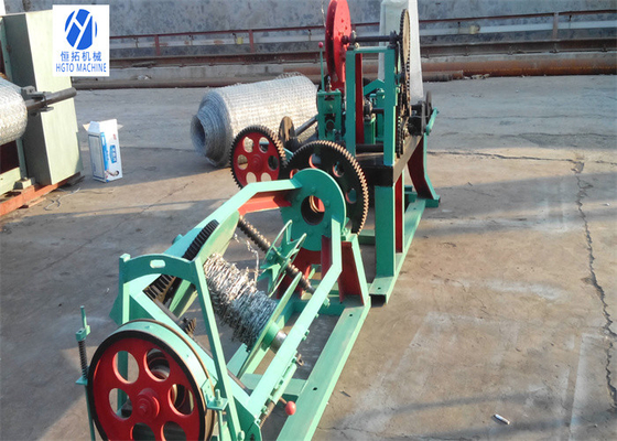 Máy cắt dây thép gai tự động Lưỡi dao cạo Tốc độ cao