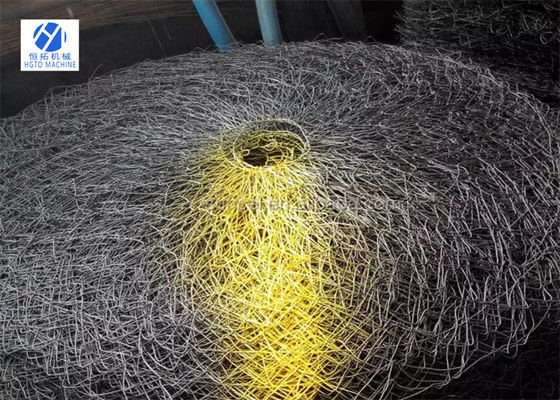 Rổ rễ cây Máy dệt lưới Tốc độ nhanh Tự động