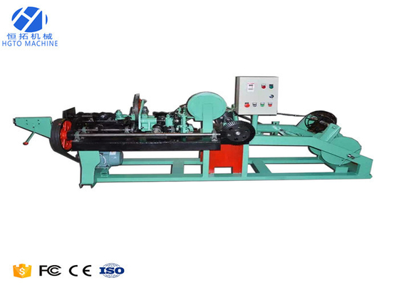 Máy sản xuất hàng rào dây thép gai 1000kg Đường sắt đơn xoắn
