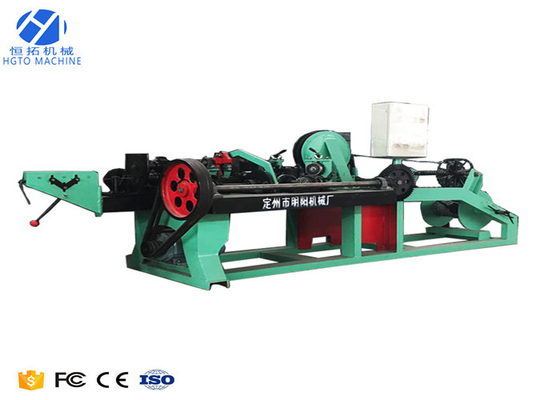 Máy dây thép gai liên kết chuỗi mạ kẽm 380v Chống ăn mòn chống cháy