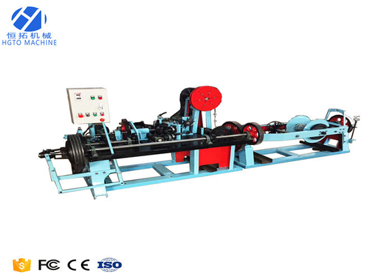 Máy làm dây thép gai tự động dao cạo Mạ kẽm nhúng nóng 1485m / H